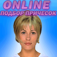 международное брачное агенство городе владивостоке