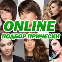zolushka международный сайт знакомств